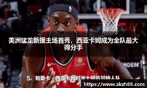 优德88官网