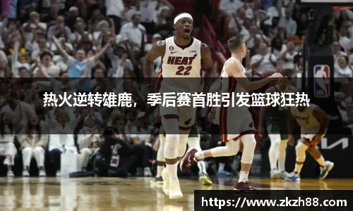 优德88网址