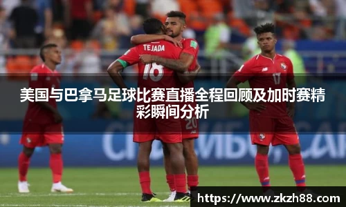 优德88注册