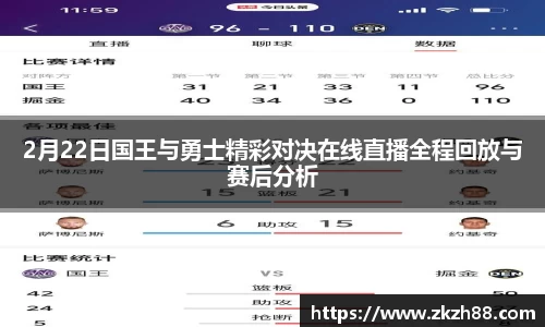 优德88app