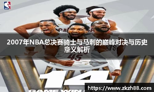 优德88官网