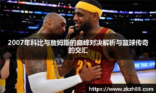 优德88网址