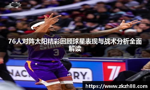 优德88网址