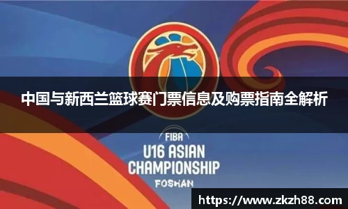 优德88网址